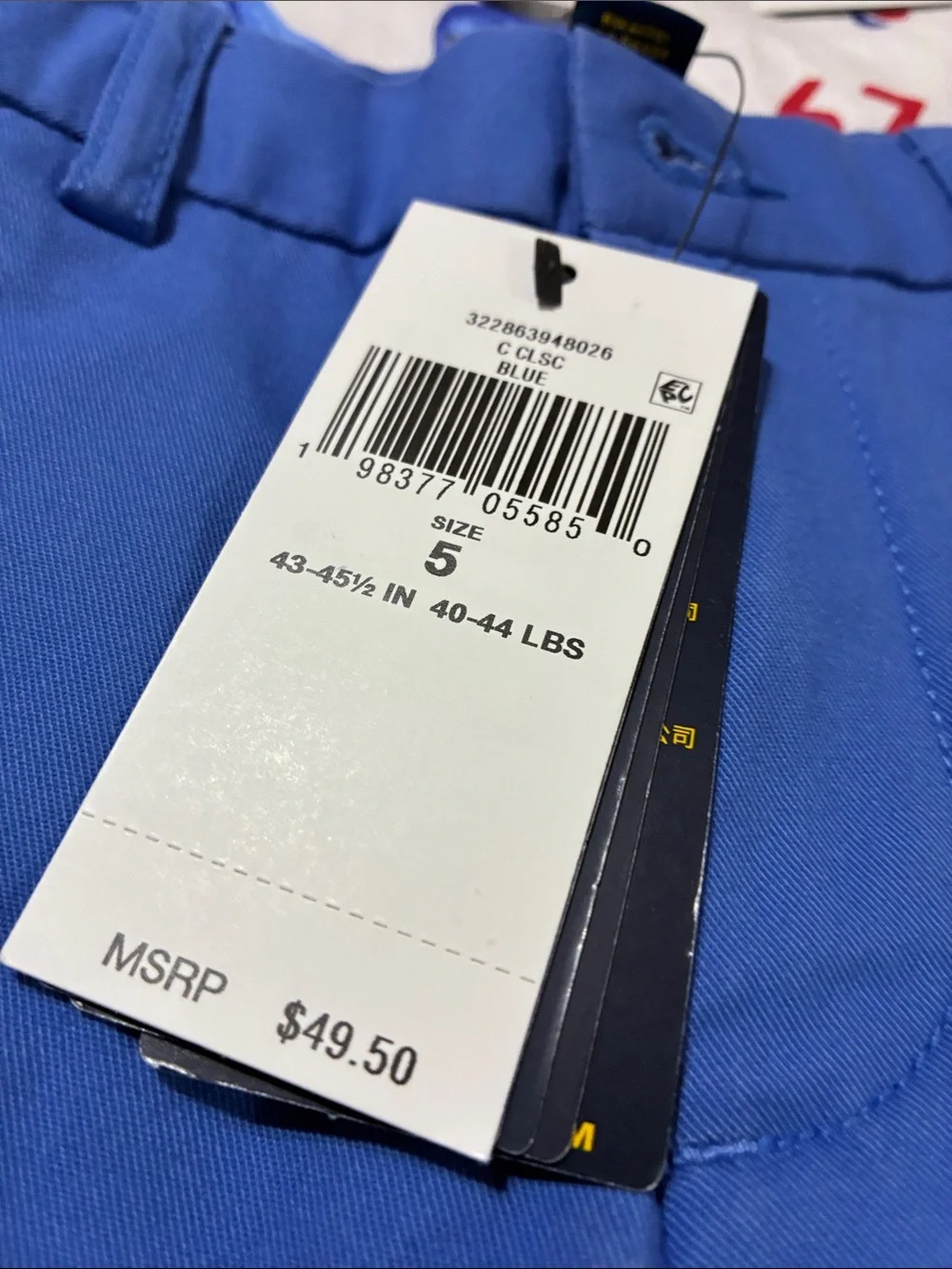 Ralph Lauren White Short-Sleeve Tee with Blue Scooter Graphic
